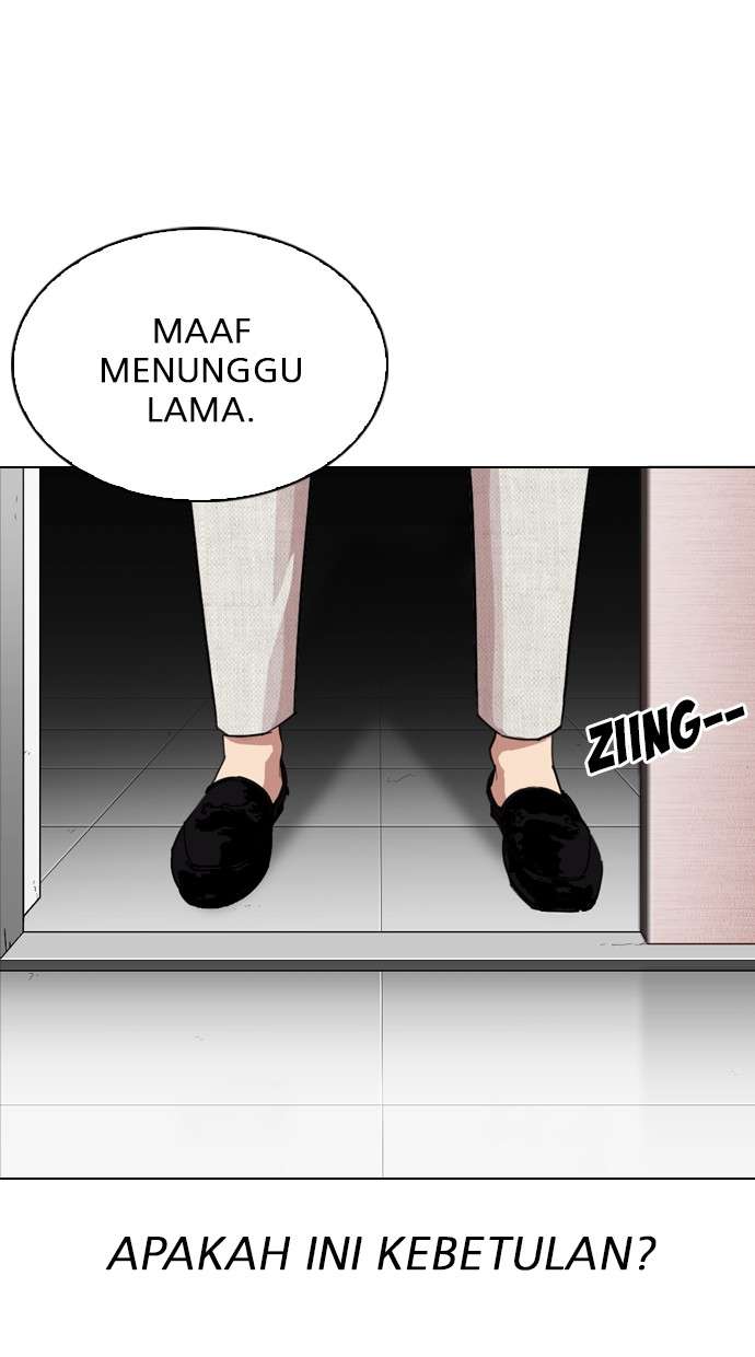 Lookism Chapter 288 halaman 119