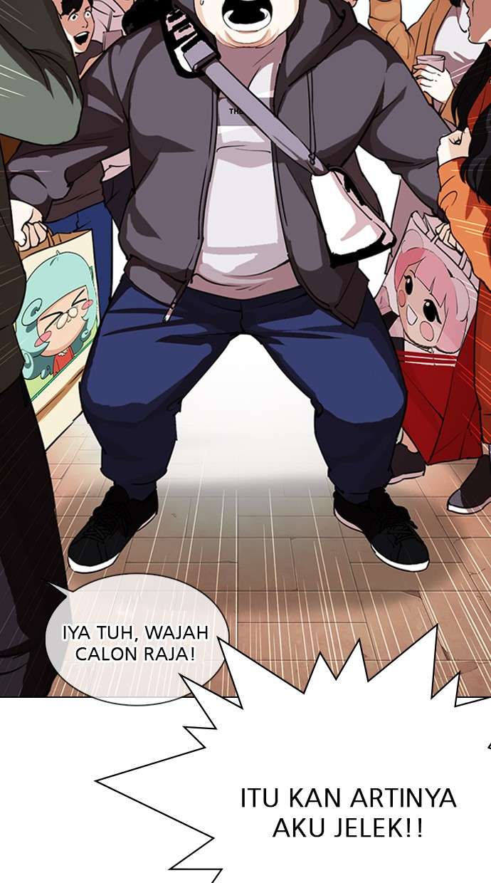 Lookism Chapter 288 halaman 95