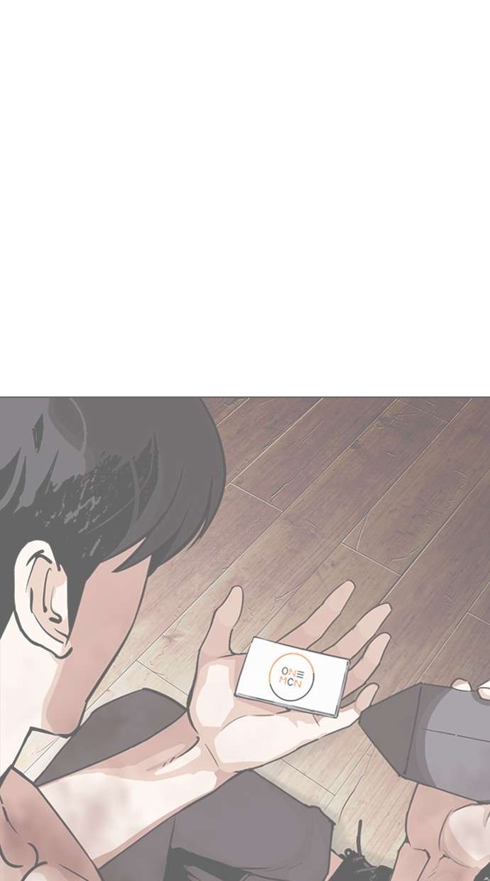 Lookism Chapter 288 halaman 149