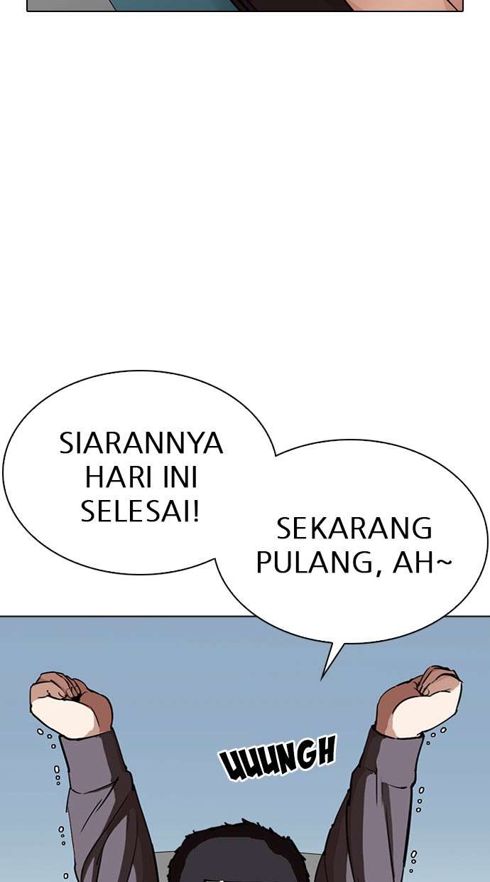 Lookism Chapter 289 halaman 108