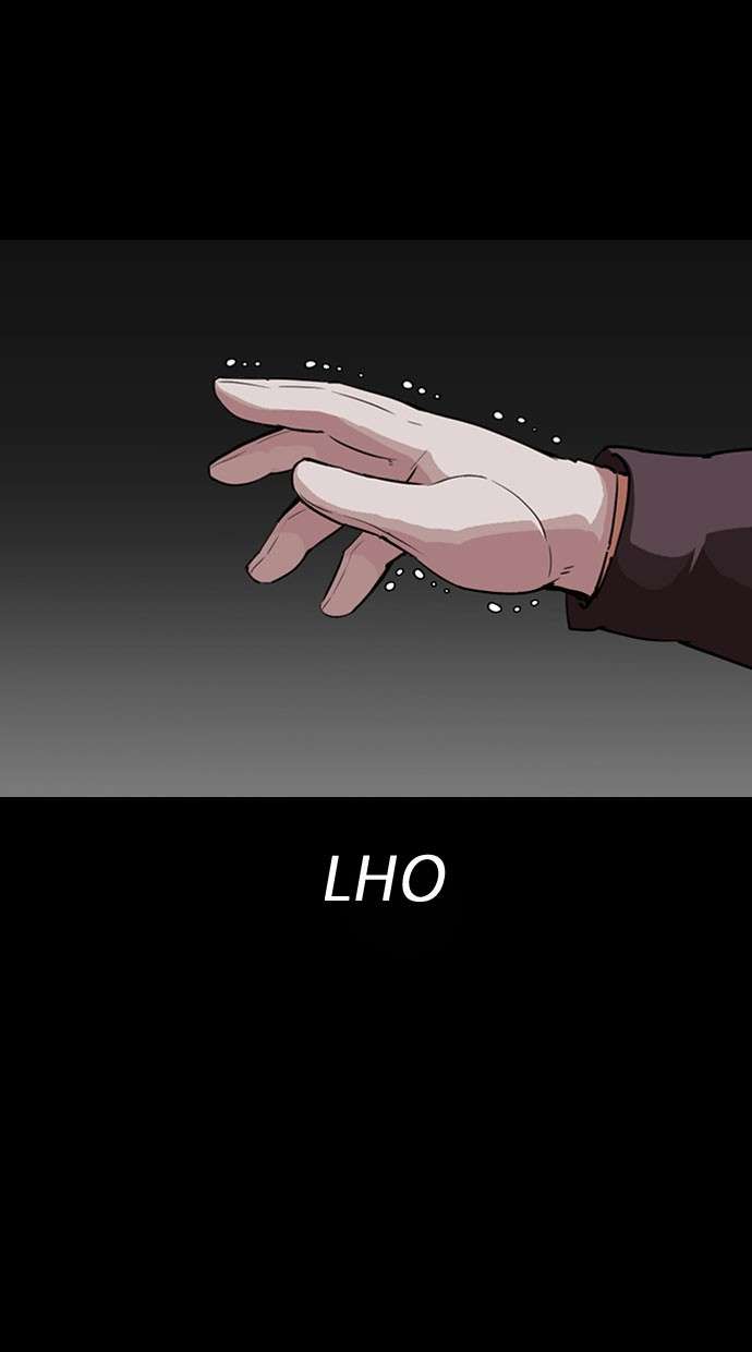 Lookism Chapter 289 halaman 15