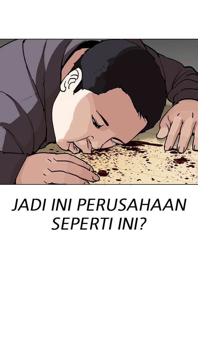 Lookism Chapter 289 halaman 152