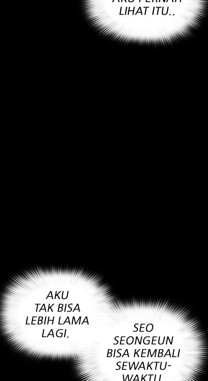 Lookism Chapter 289 halaman 26