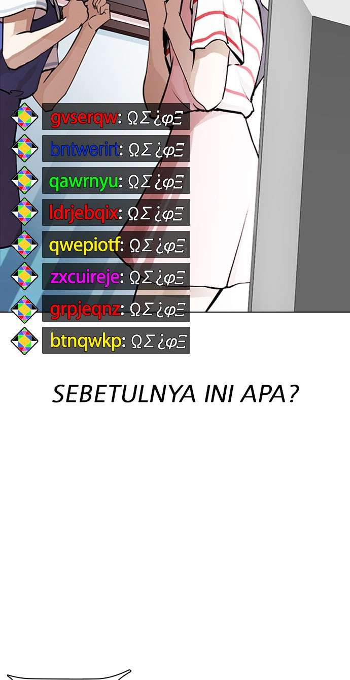Lookism Chapter 289 halaman 135