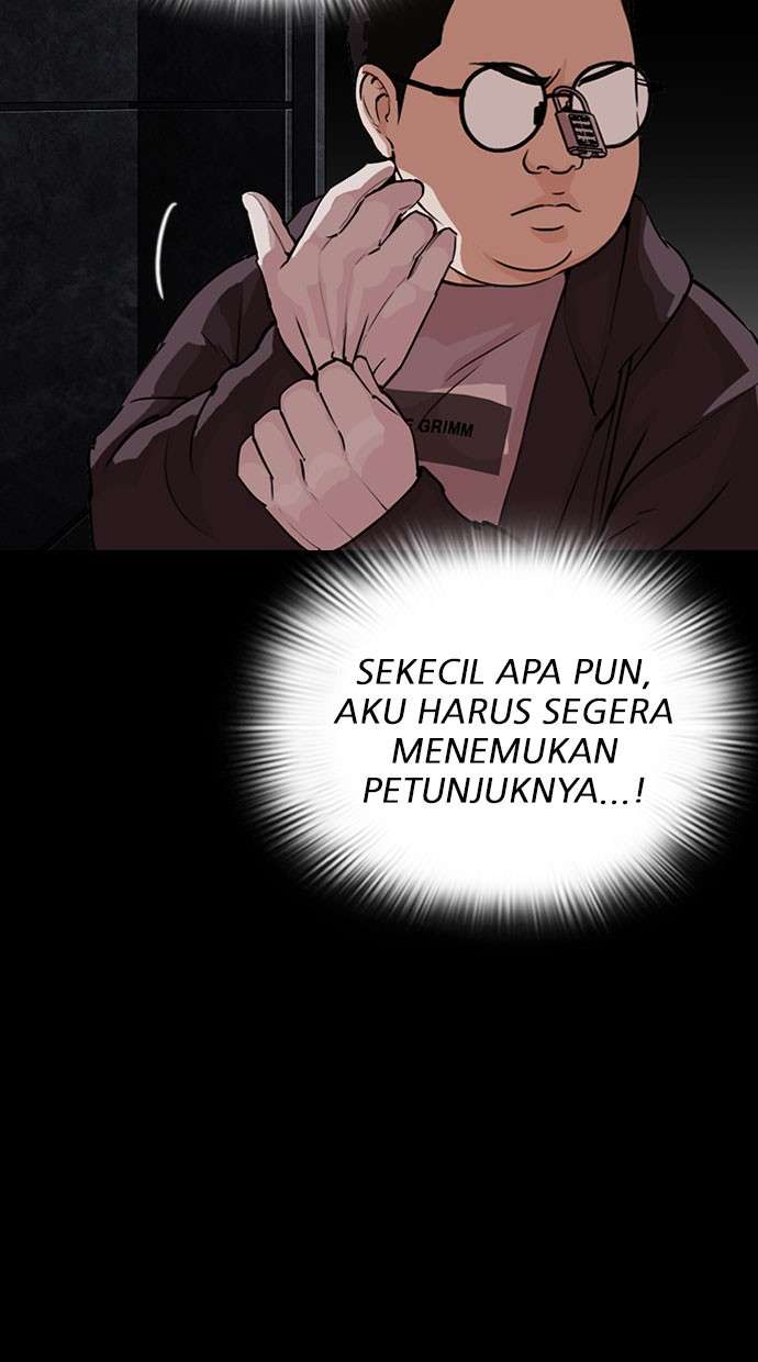 Lookism Chapter 289 halaman 6
