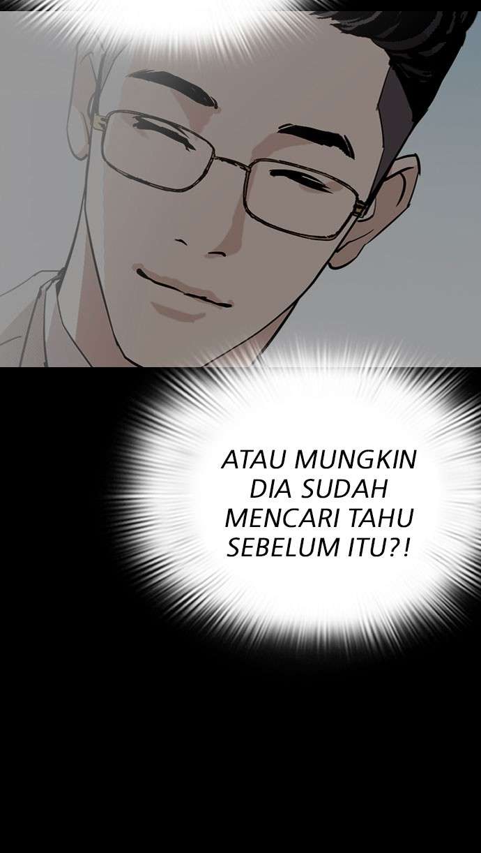 Lookism Chapter 289 halaman 14