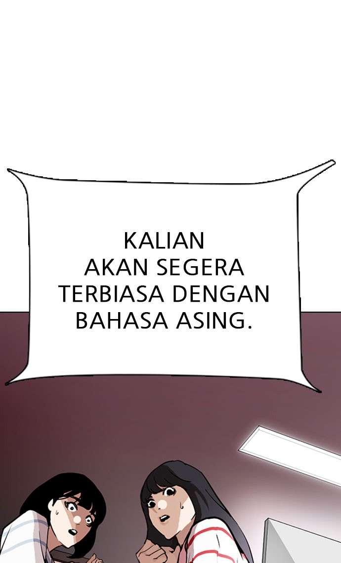 Lookism Chapter 289 halaman 134