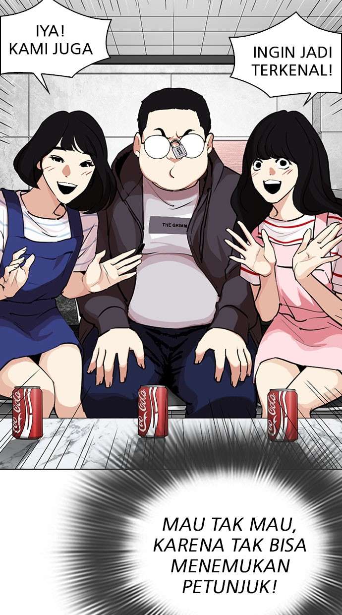 Lookism Chapter 289 halaman 48