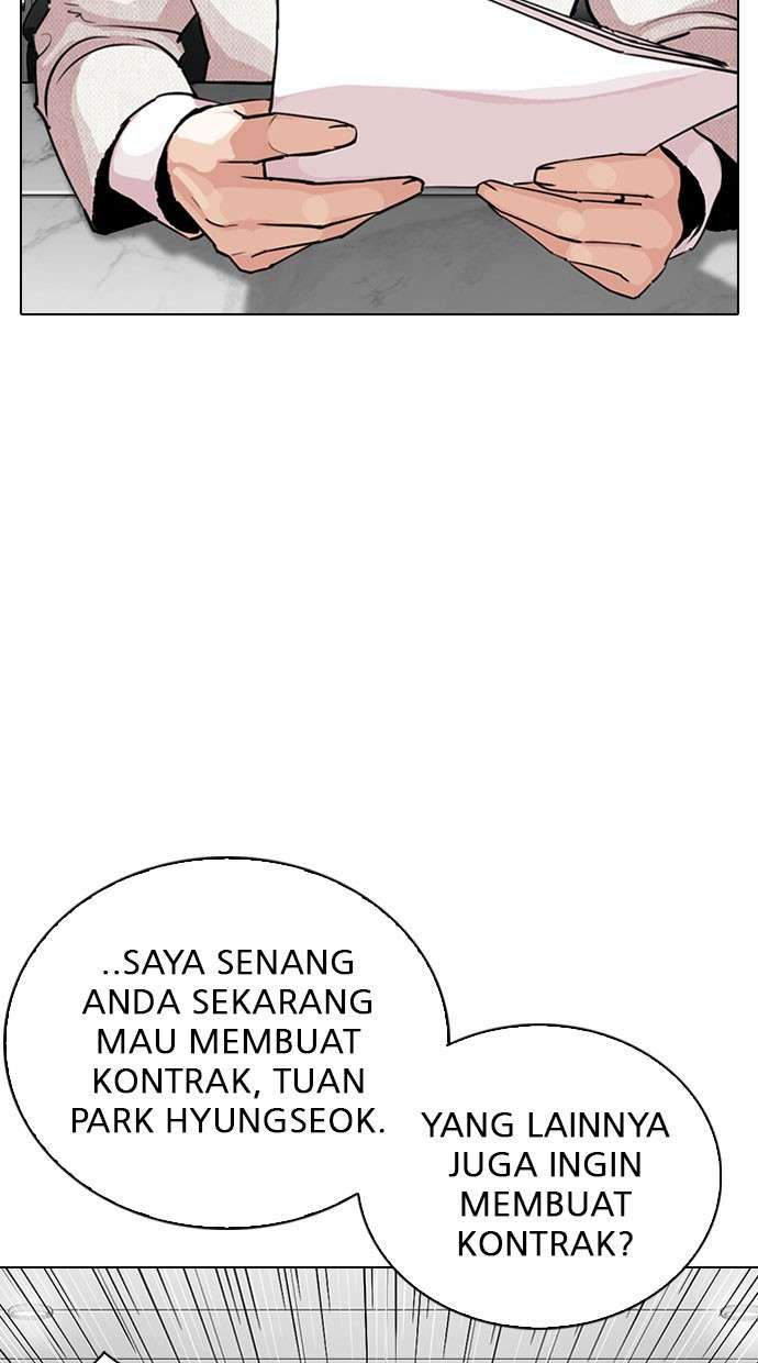 Lookism Chapter 289 halaman 47