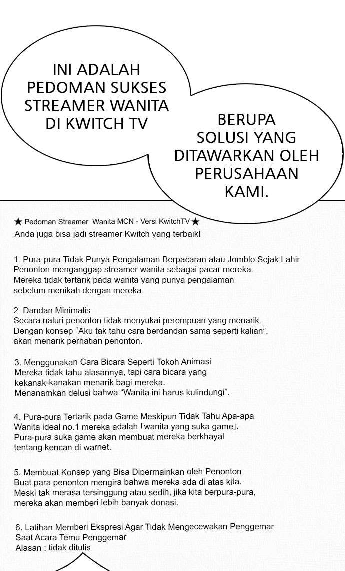 Lookism Chapter 289 halaman 51