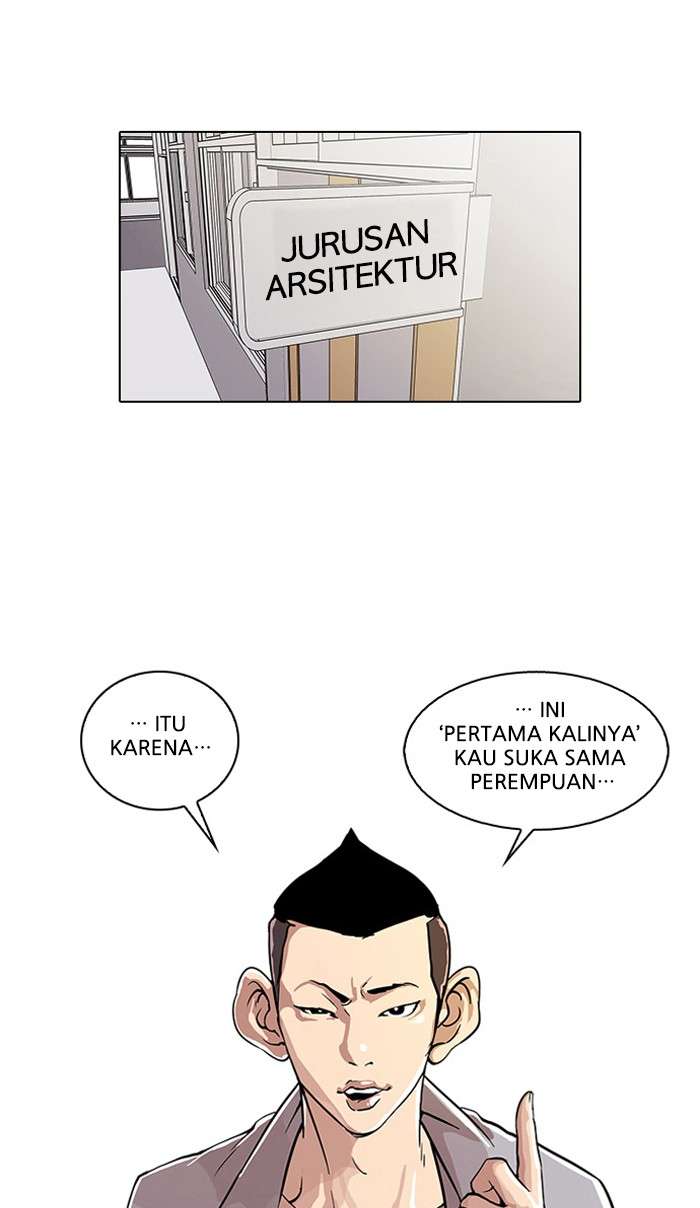 манга lookism читать фото 19