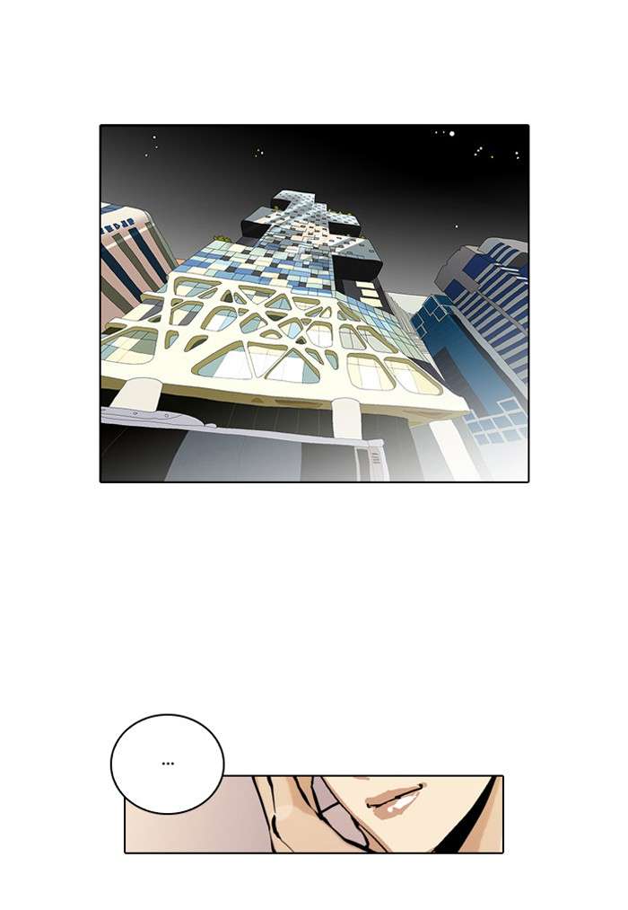 Lookism Chapter 29 halaman 56