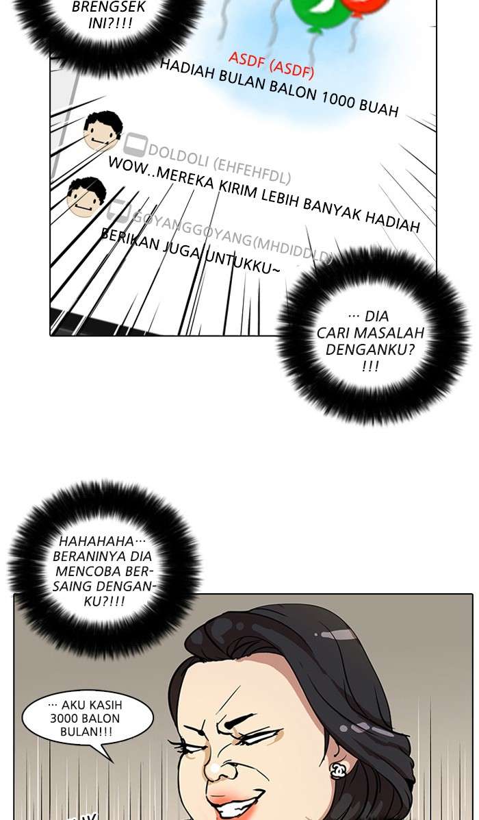 Lookism Chapter 29 halaman 51
