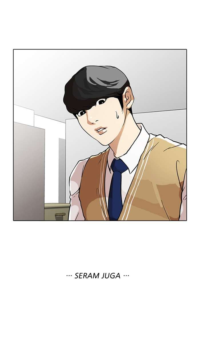 Lookism Chapter 29 halaman 59