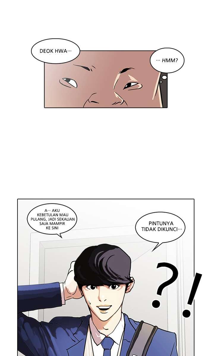 Lookism Chapter 29 halaman 32