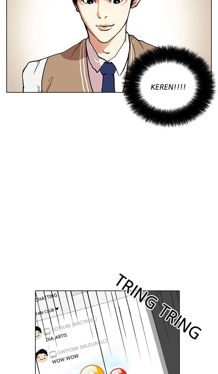 Lookism Chapter 29 halaman 42