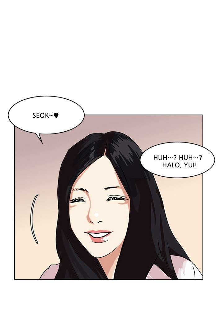 Lookism Chapter 29 halaman 7