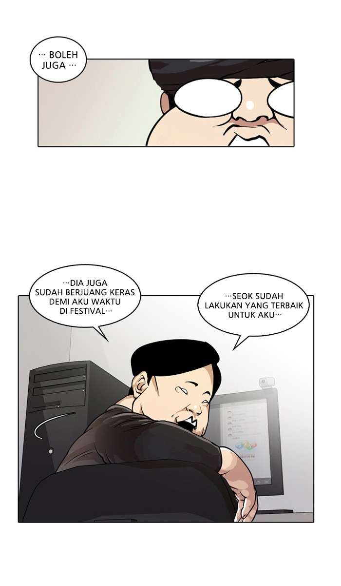 Lookism Chapter 29 halaman 16