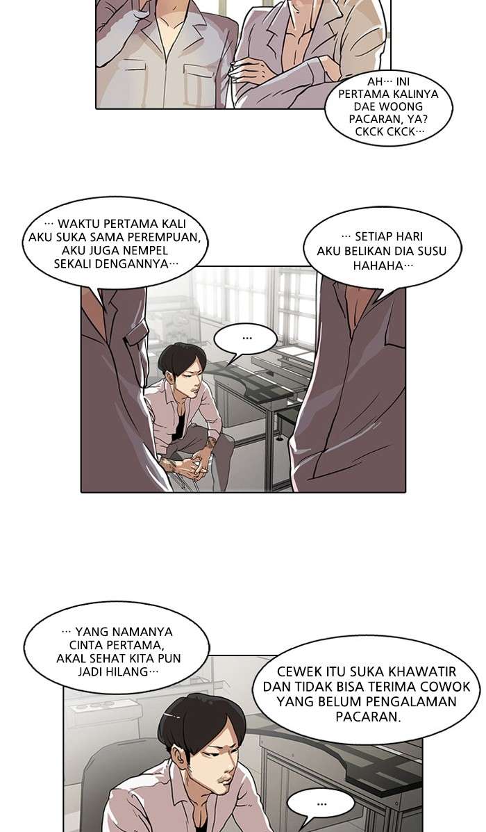 Lookism Chapter 29 halaman 5