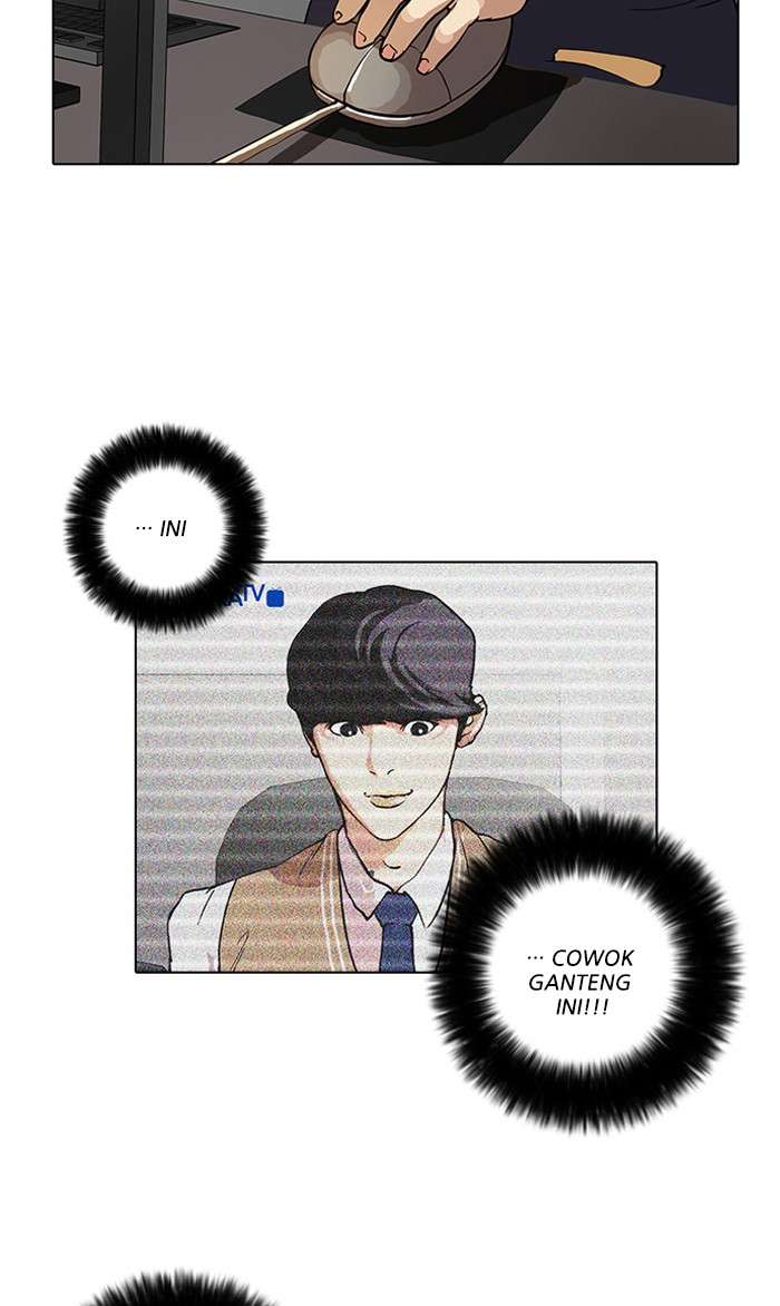 Lookism Chapter 29 halaman 47