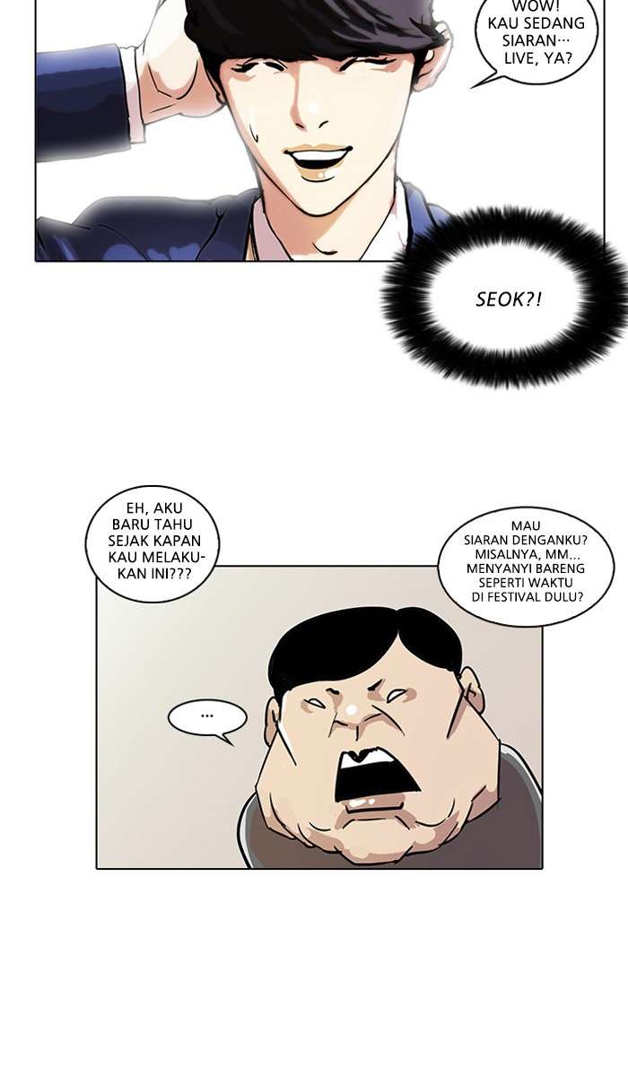 Lookism Chapter 29 halaman 34