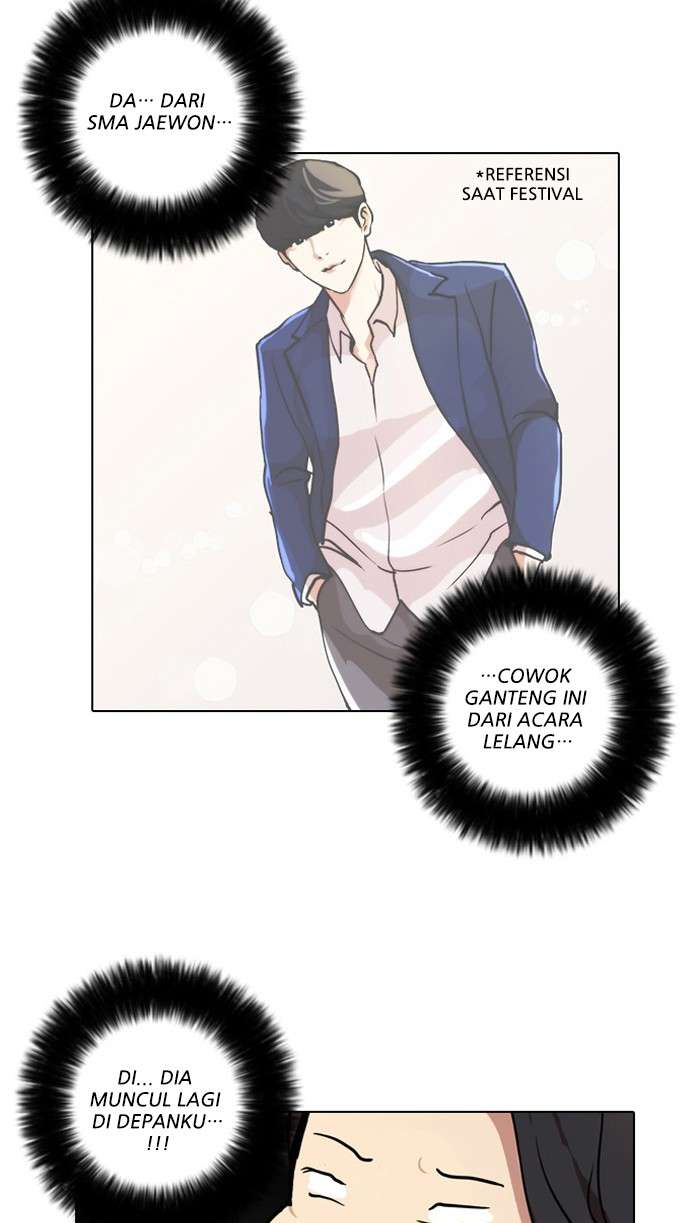 Lookism Chapter 29 halaman 48