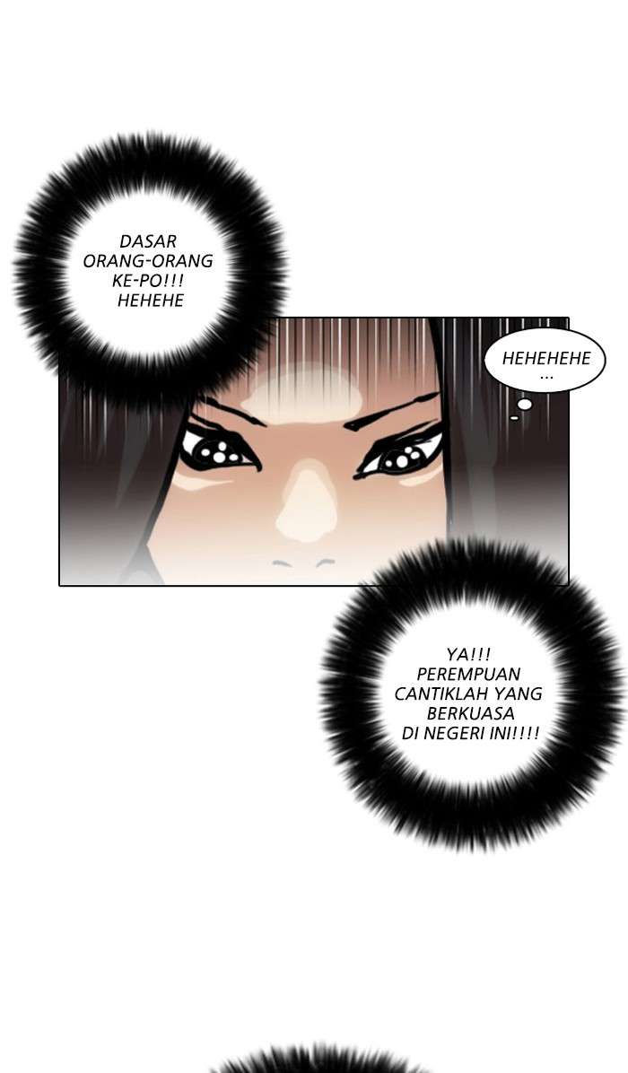 Lookism Chapter 29 halaman 27