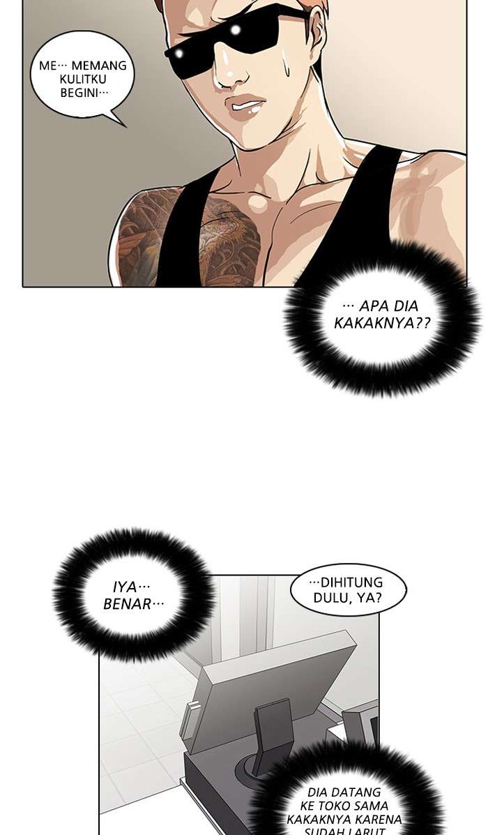 Lookism Chapter 29 halaman 70