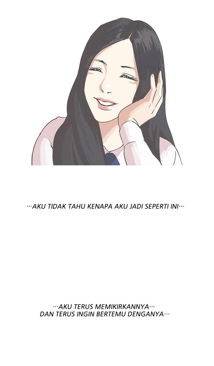 Lookism Chapter 29 halaman 9