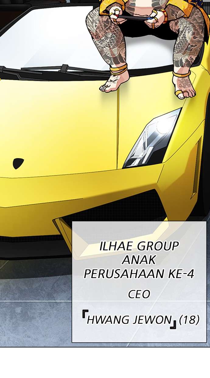 Lookism Chapter 290 halaman 128