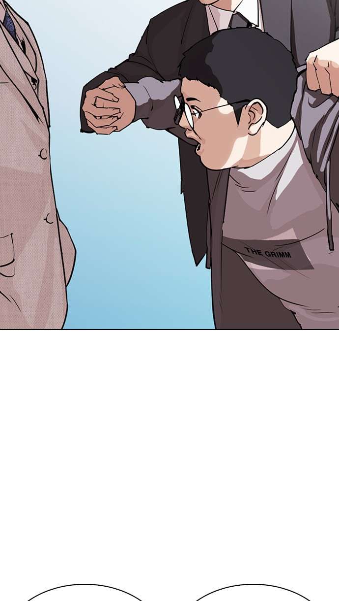 Lookism Chapter 290 halaman 106