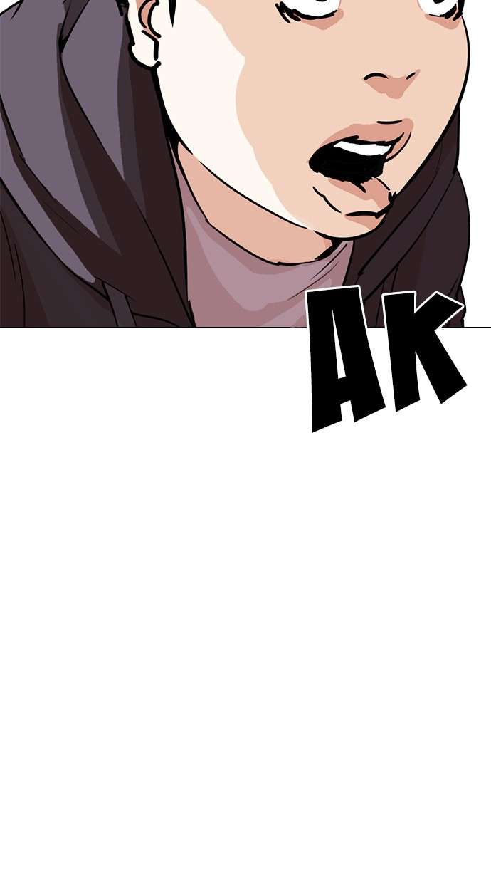 Lookism Chapter 290 halaman 3