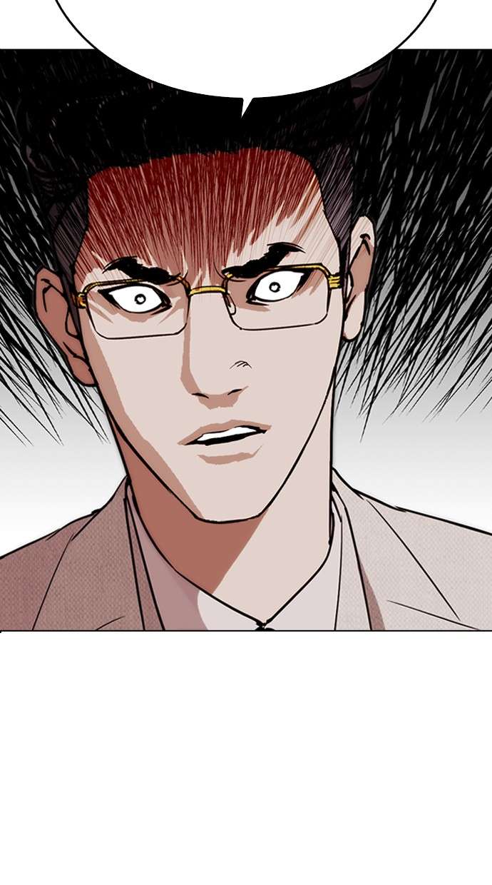 Lookism Chapter 290 halaman 100