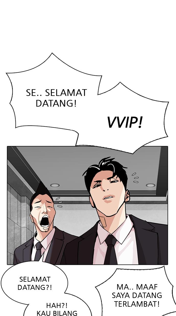 Lookism Chapter 291 halaman 162