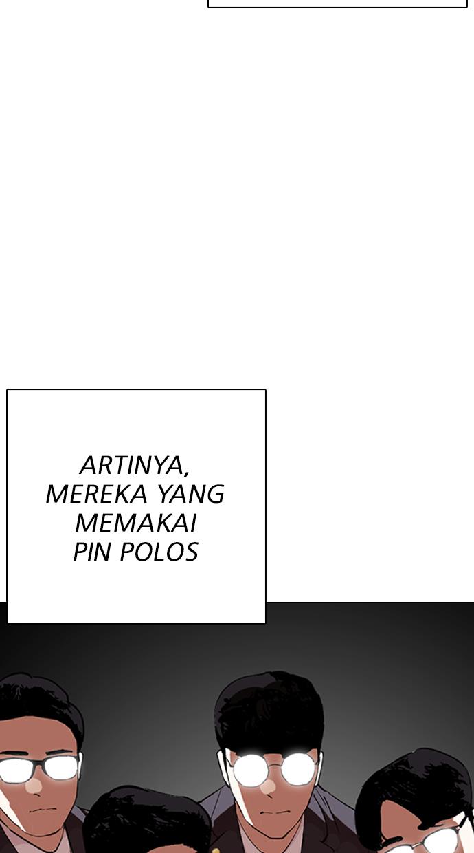 Lookism Chapter 291 halaman 130