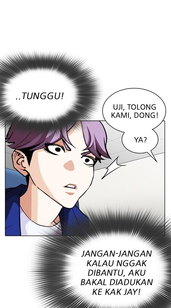 Lookism Chapter 291 halaman 102
