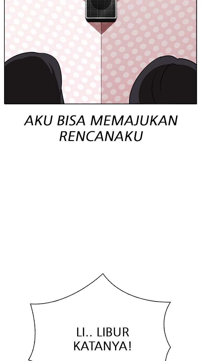 Lookism Chapter 291 halaman 51