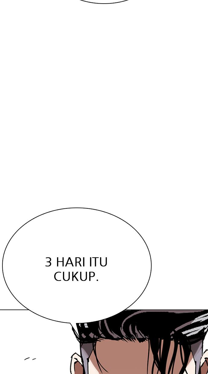 Lookism Chapter 291 halaman 46