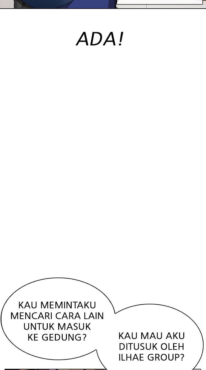 Lookism Chapter 291 halaman 97
