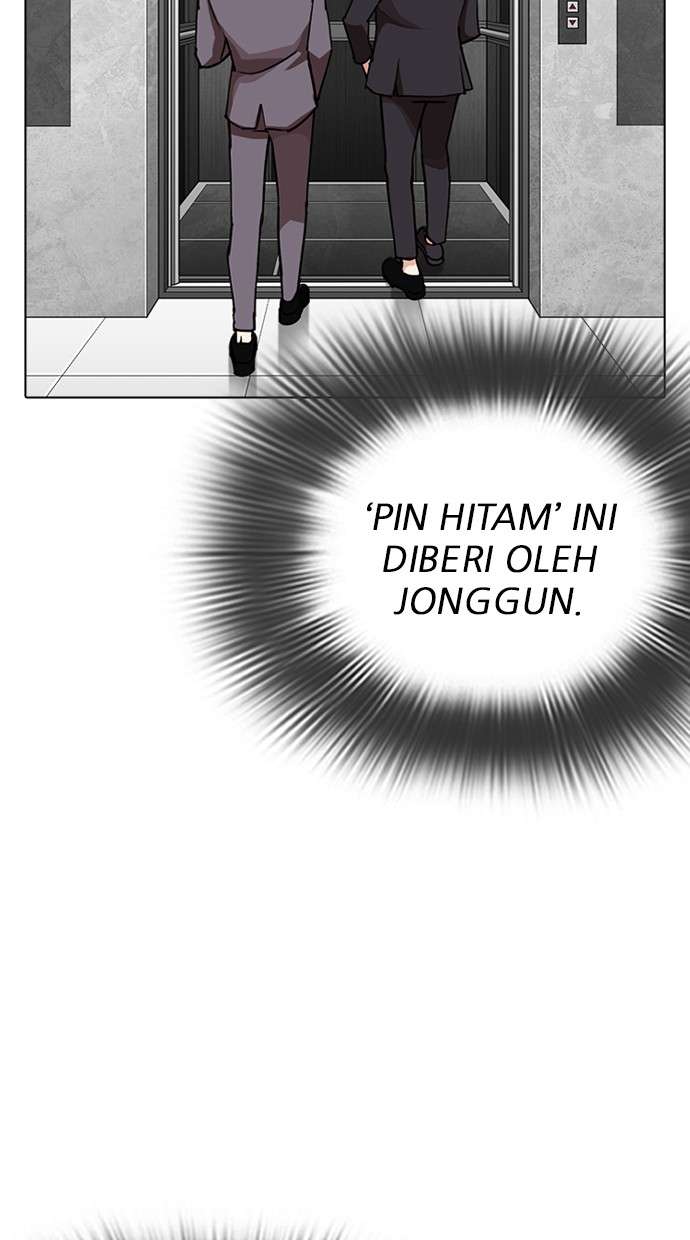 Lookism Chapter 292 halaman 64