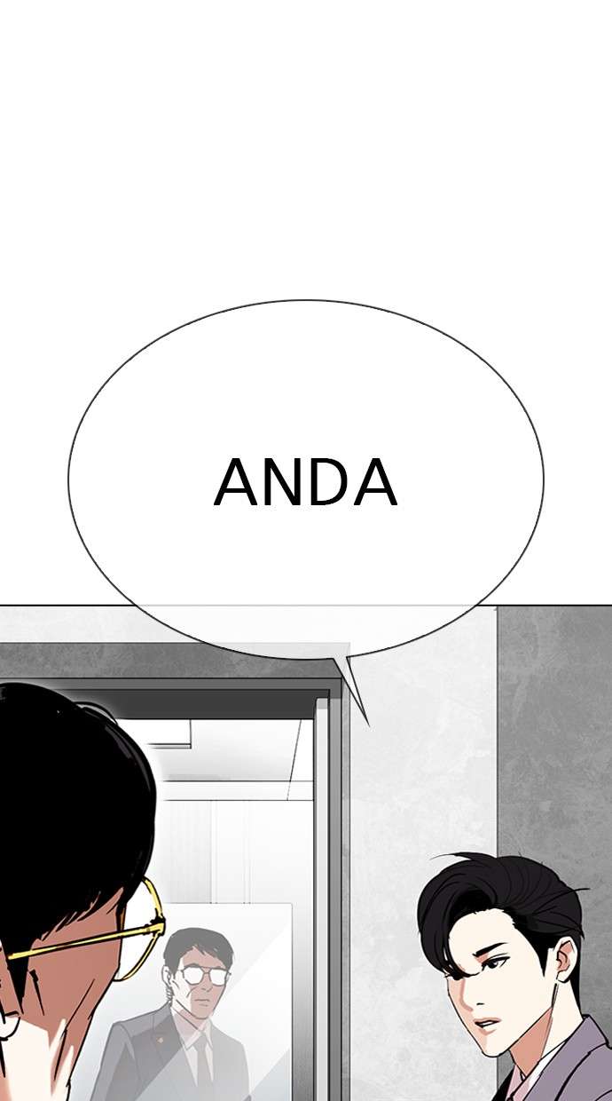 Lookism Chapter 292 halaman 111