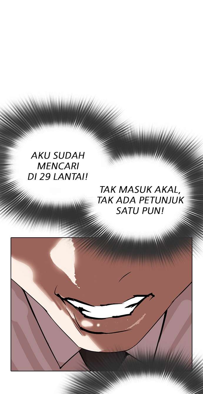 Lookism Chapter 292 halaman 130