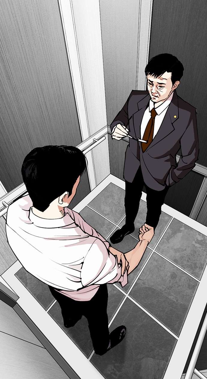 Lookism Chapter 292 halaman 155