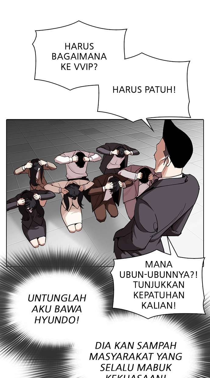 Lookism Chapter 292 halaman 22