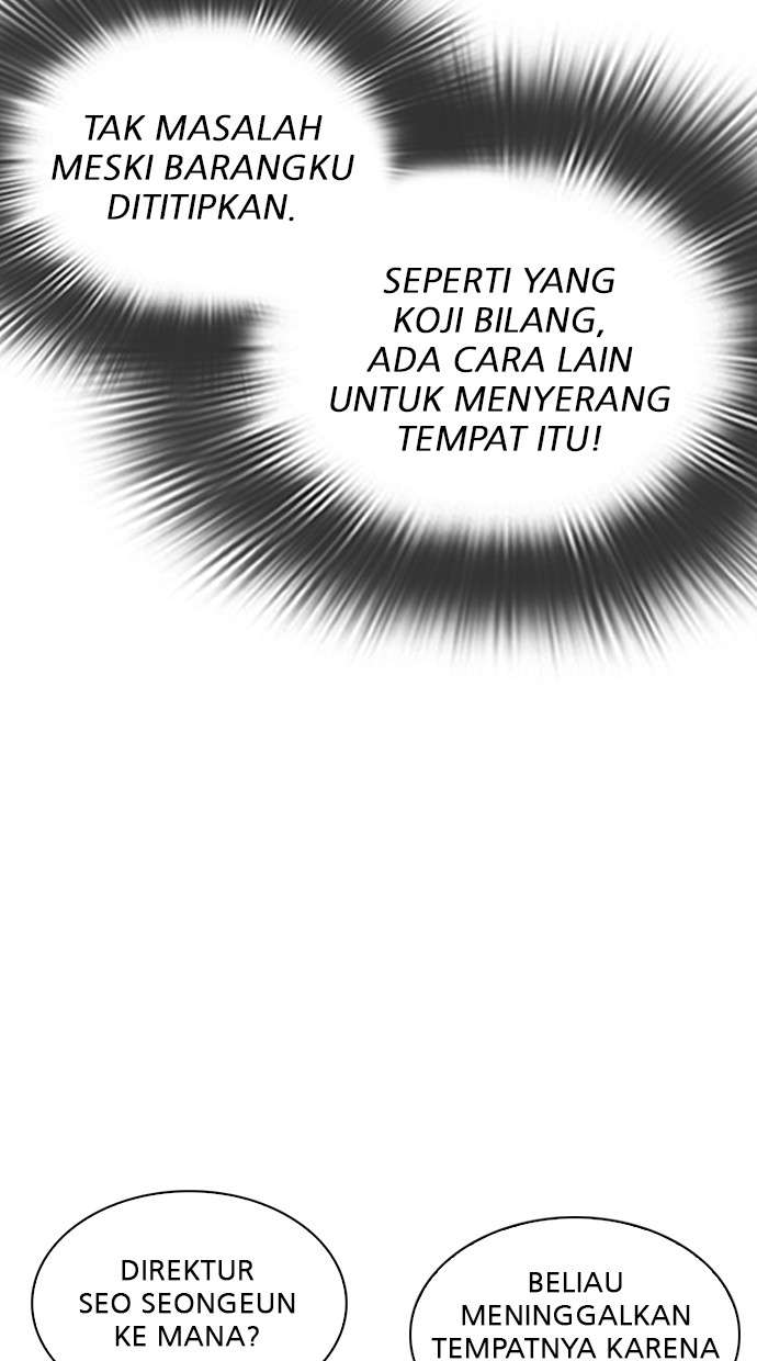 Lookism Chapter 292 halaman 32