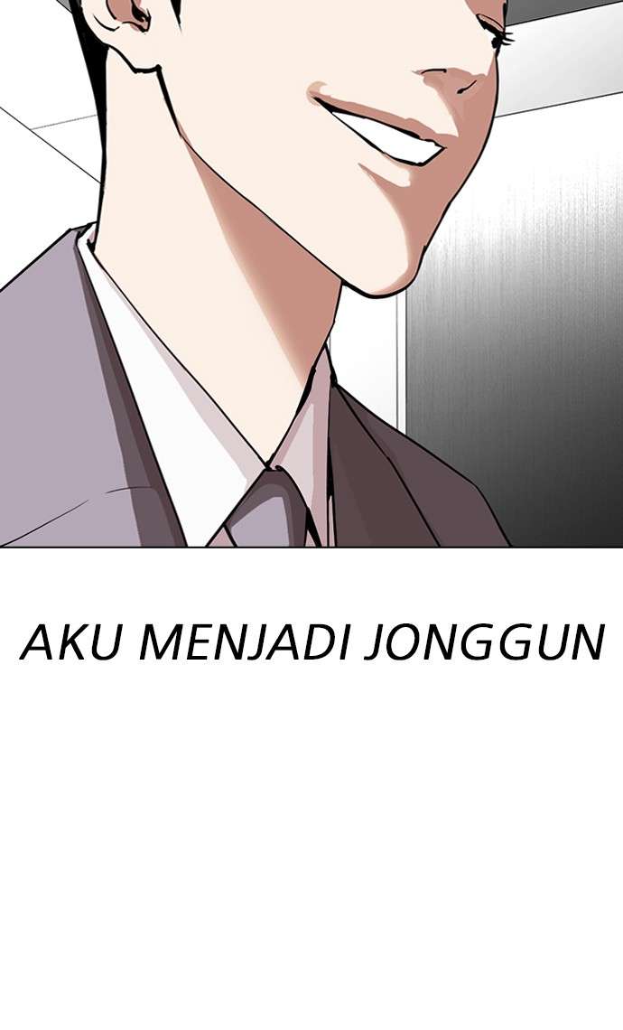 Lookism Chapter 292 halaman 72