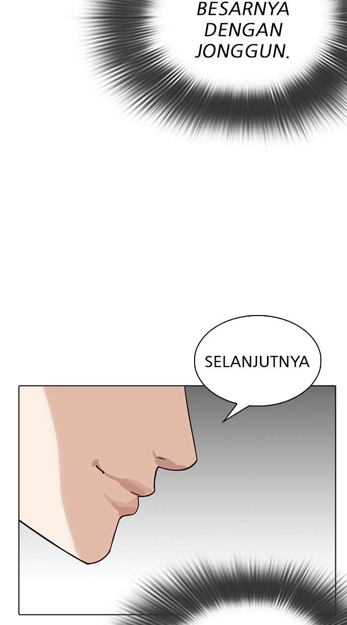 Lookism Chapter 292 halaman 66