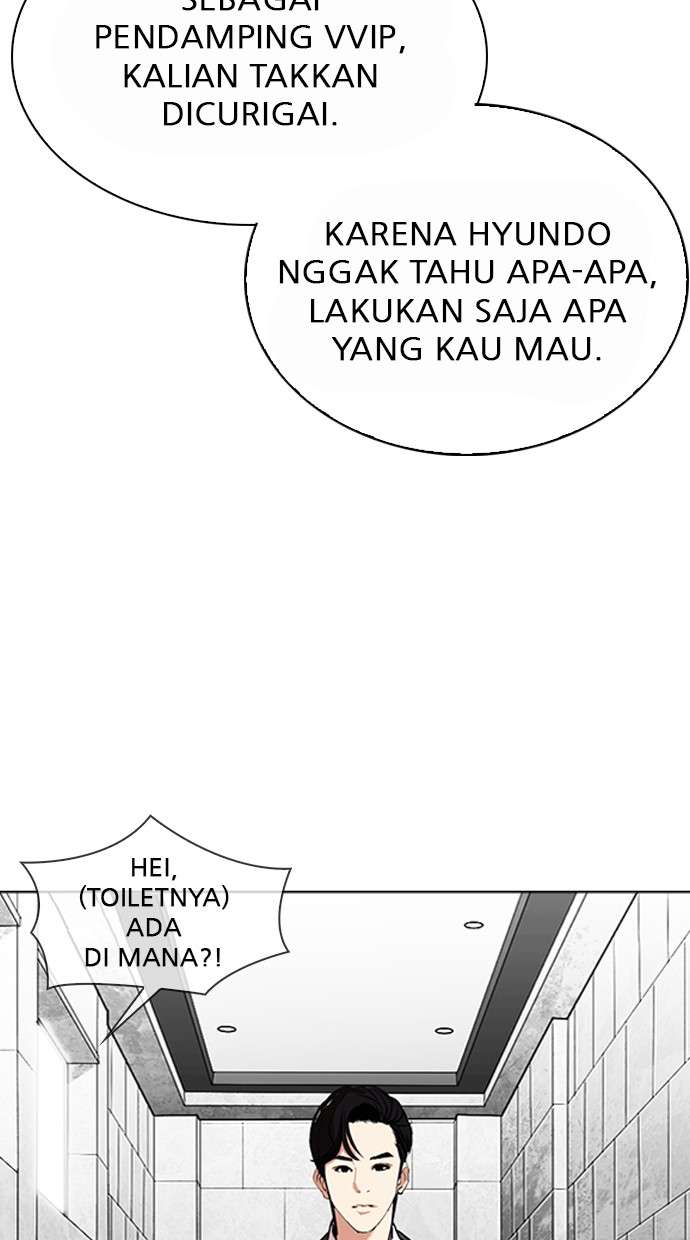 Lookism Chapter 292 halaman 37