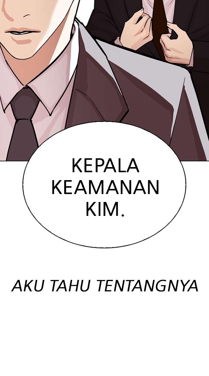 Lookism Chapter 292 halaman 49