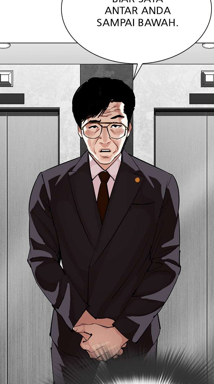 Lookism Chapter 292 halaman 96